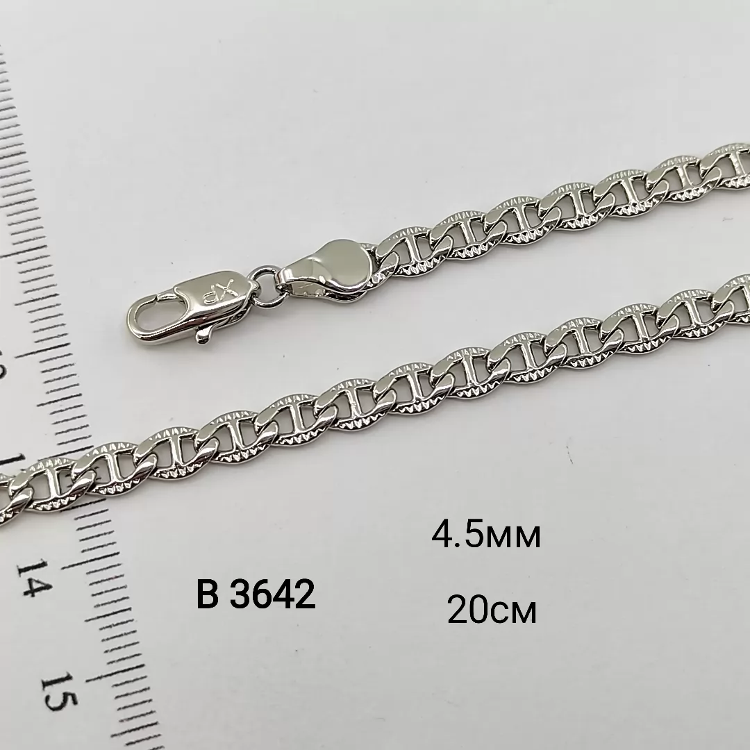 B 3642